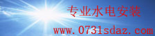 购彩大厅登录welcome